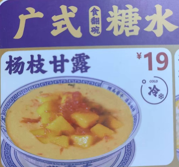 ֦¶