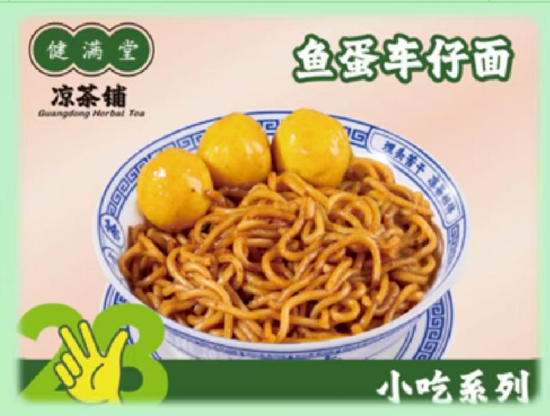 С-㵰